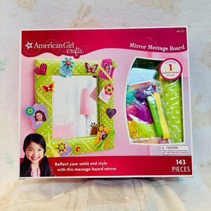 American Girl Retired Craft Bulletin Board SEALED